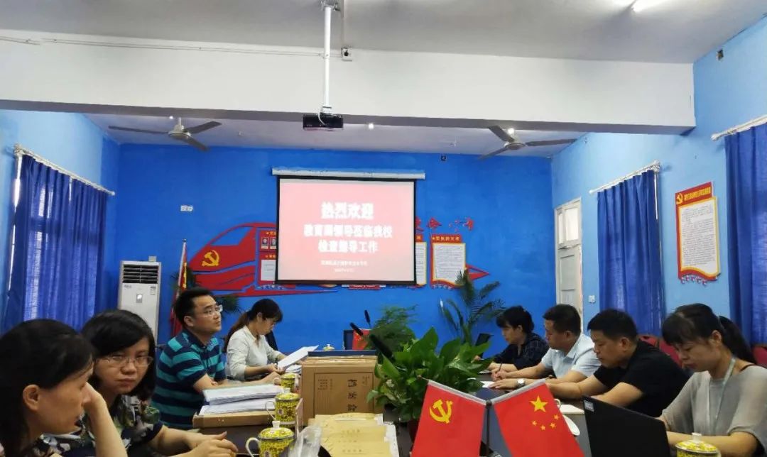 把好事做好，把實事辦實！——株洲中職學校迎接市教育局資助核查