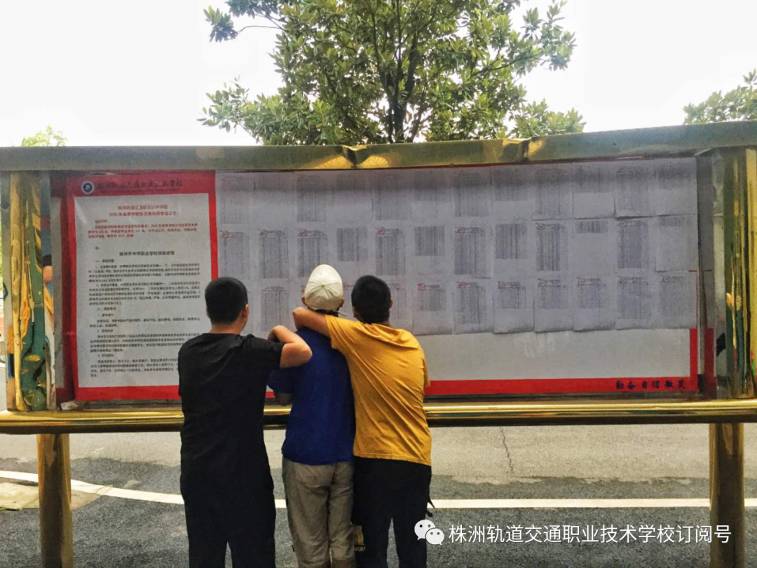 把好事做好，把實事辦實！——株洲中職學校迎接市教育局資助核查